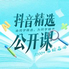 北京理工大学