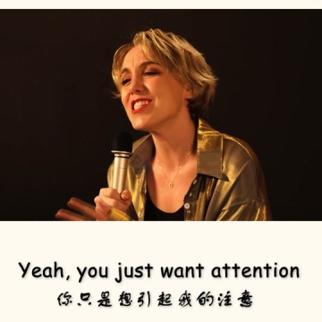 attention