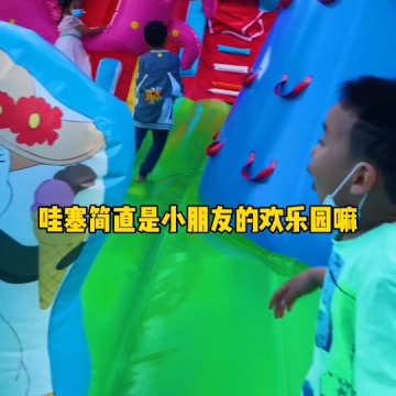 六一去哪里玩