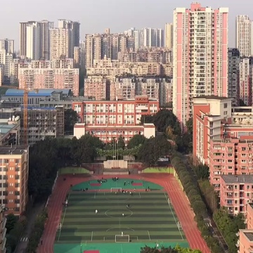 重庆外国语学校