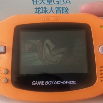 任天堂