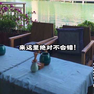 长沙旅游攻略