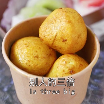 中山吃喝玩乐
