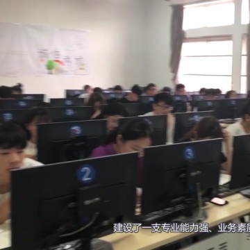安徽三联学院