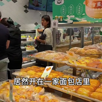 端午种草大会