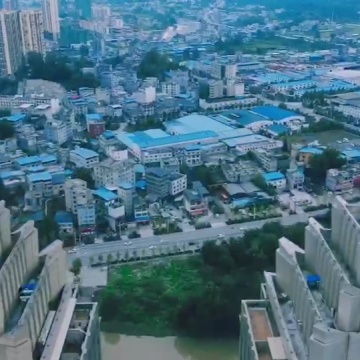 凉城
