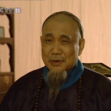 雍正王朝片段