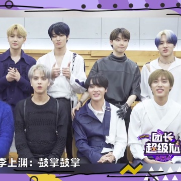 theboyz