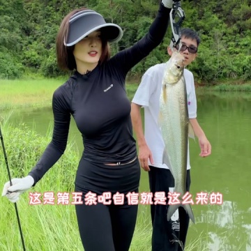 聂小雨挑战路亚垂钓大师