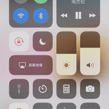 applemusic