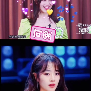 李依宸的复盘