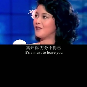 我没有骗你