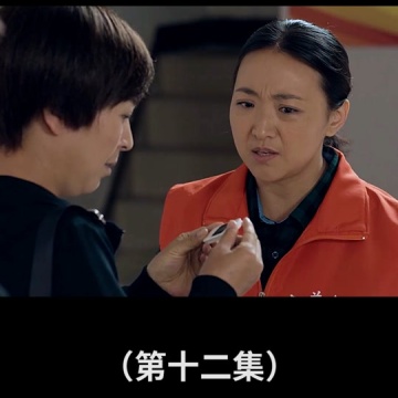 回家的路有多远