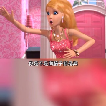 芭比之梦想豪宅