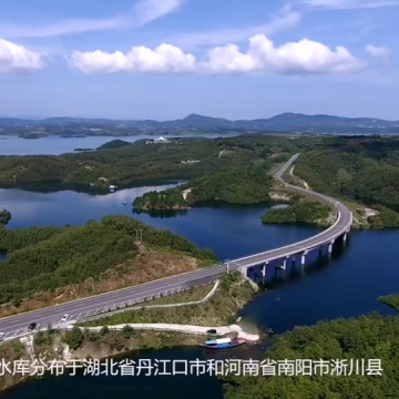 丹江口水库