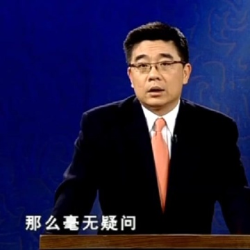 钱文忠