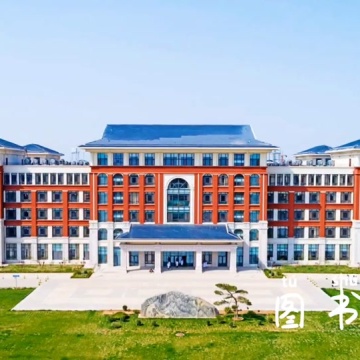 齐鲁医药学院