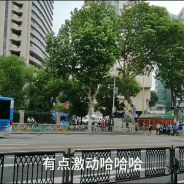 江苏省人民医院