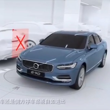 沃尔沃汽车