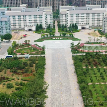 黄河水利职业技术学院