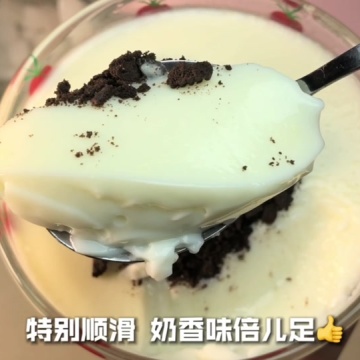 旺仔牛奶神仙吃法