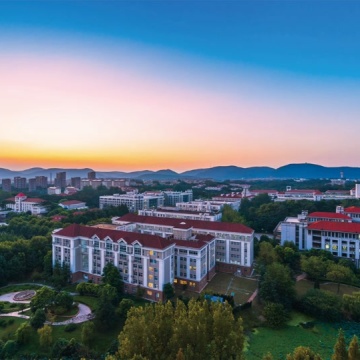 南京工业大学
