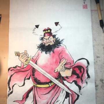 庄子