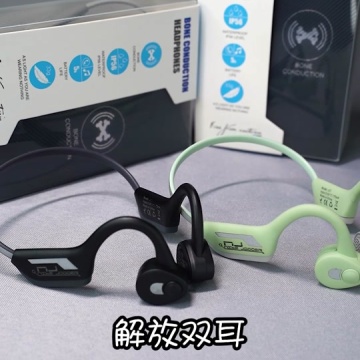 骨传导耳机