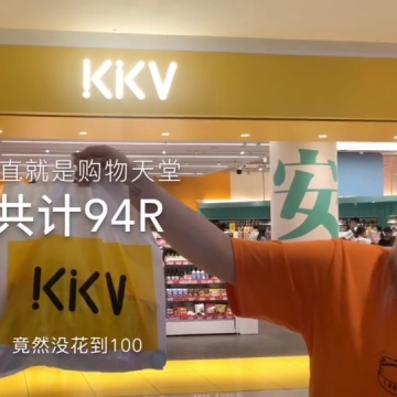 探店vlog