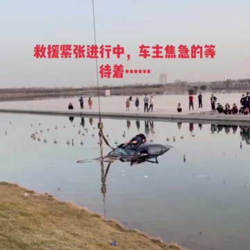 滹沱河风景