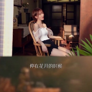 不是因为寂寞才想你