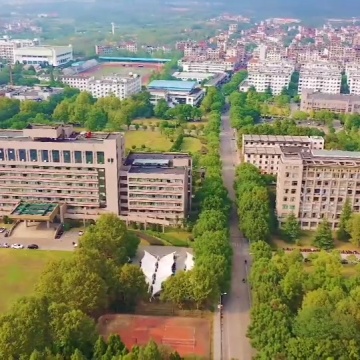 浙江师范大学