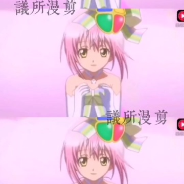 日奈森亚梦