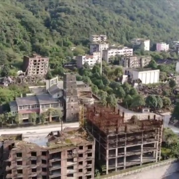 北川老县城