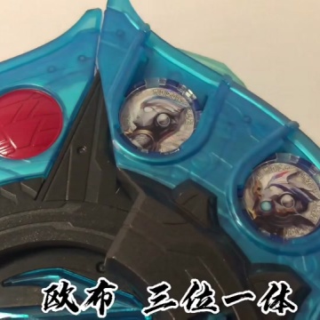 泽塔升华器