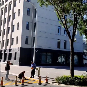 山西农业大学