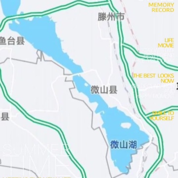 淮海经济区