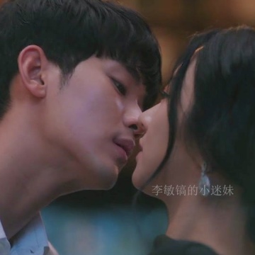 虽然是精神病但没关系