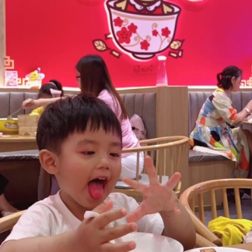 儿童节这样过