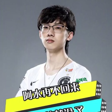 baolan