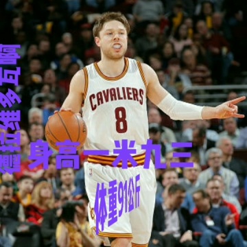 德拉维多瓦