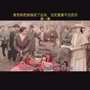 经典老电影