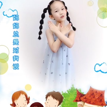 爱我你就抱抱我