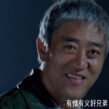 柯受良