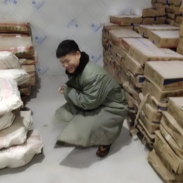 零下三十八度