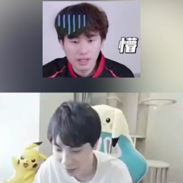 gemini郭家毅