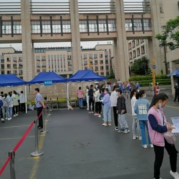 杭州外国语学校