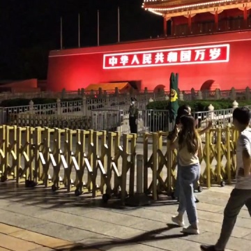 北京欢迎你