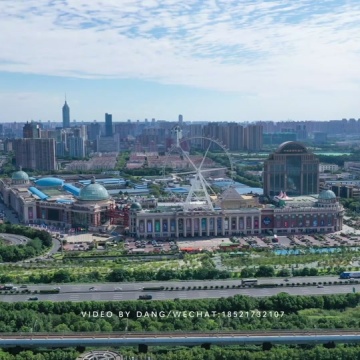 常州江南环球港