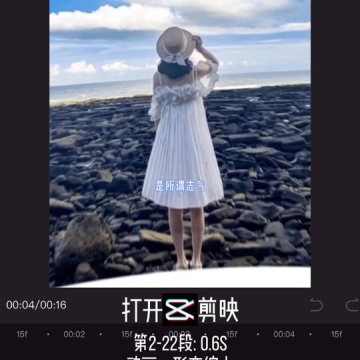 淋雨一直走